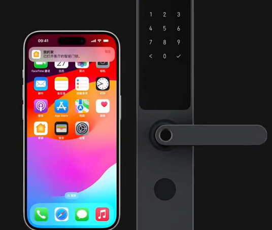烟台iPhone维修站分享在iPhone上使用家庭钥匙开启智能门锁 