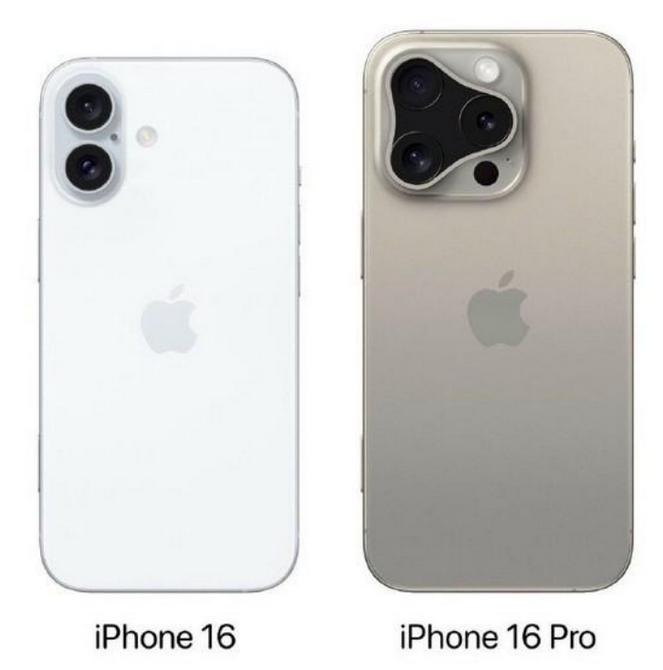 烟台苹果16维修网点分享iPhone16系列提升明显吗 