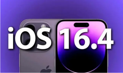 烟台苹果14维修分享：iPhone14可以升级iOS16.4beta2吗？ 