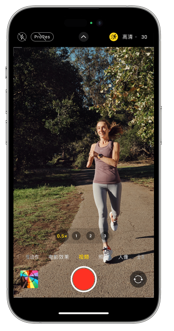 烟台苹果14维修店分享iPhone 14 机型使用“运动模式”拍摄更稳定的视频 