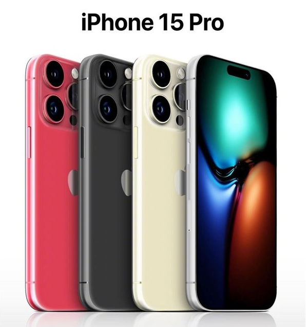 烟台苹果维修网点分享iPhone 15 Pro长什么样 