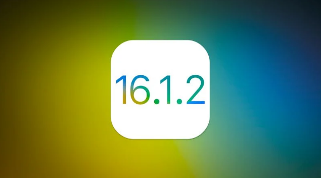 烟台苹果维修分享iOS 16.2有Bug能降级吗？ iOS 16.1.2已关闭验证 