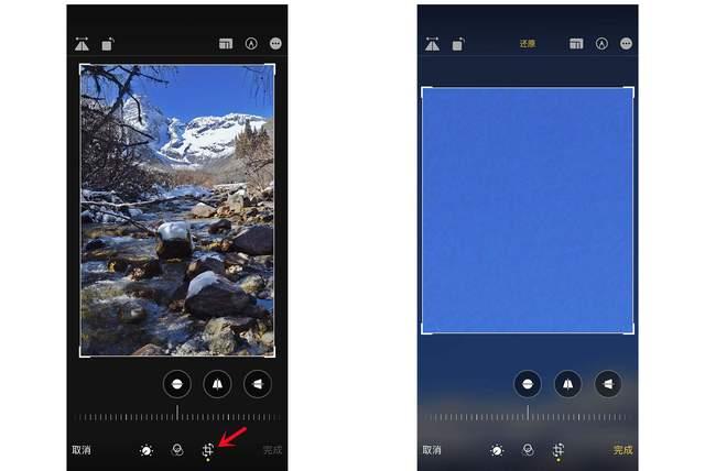 烟台苹果手机维修分享iPhone手机如何使用裁剪功能隐藏照片 