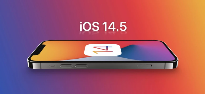 烟台苹果手机维修分享谈谈iOS14.5正式版的使用感受 