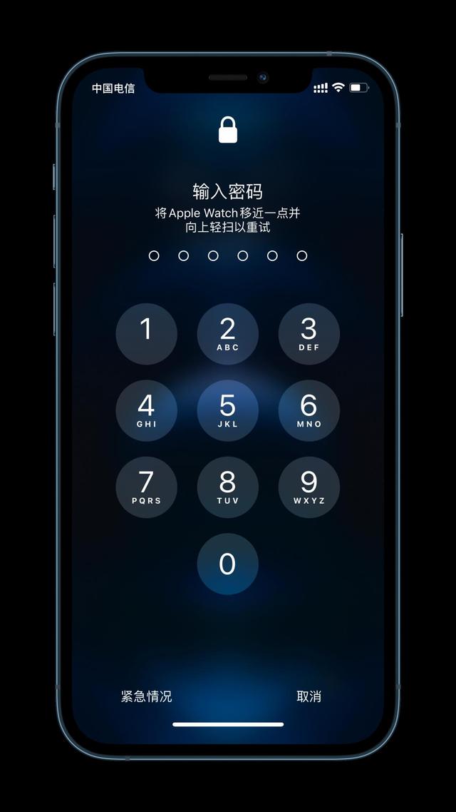 烟台苹果手机维修分享Apple Watch解锁iPhone功能效果怎么样 