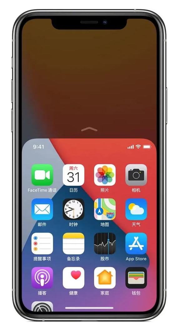 烟台苹果手机维修分享iPhone 12单手点按屏幕使用方法 
