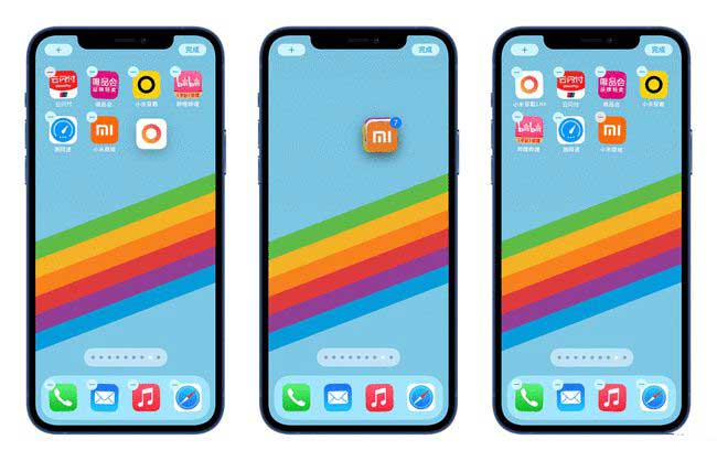 烟台苹果手机维修分享iPhone 12如何批量移动 App 图标 