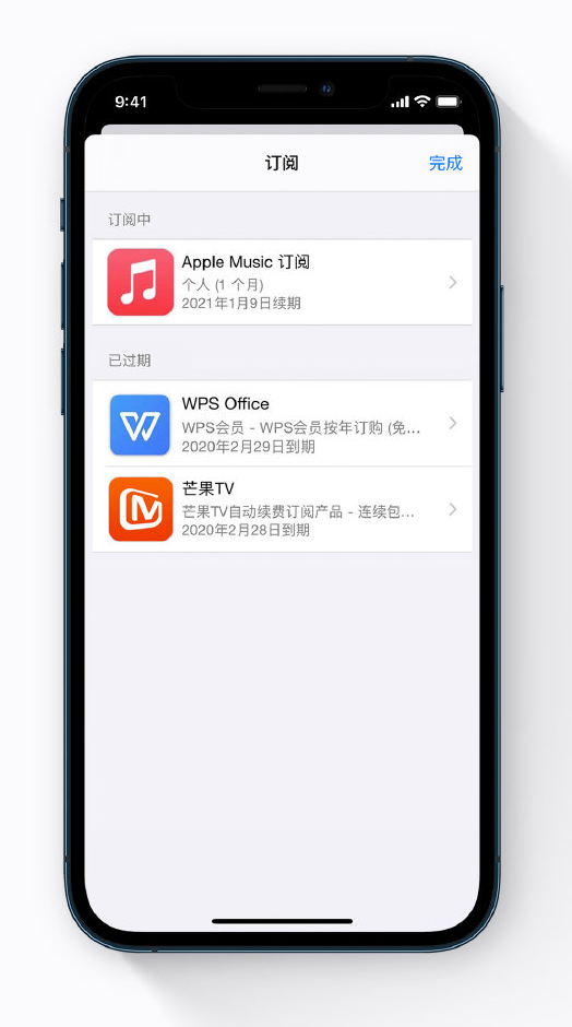 烟台苹果手机维修分享小技巧 