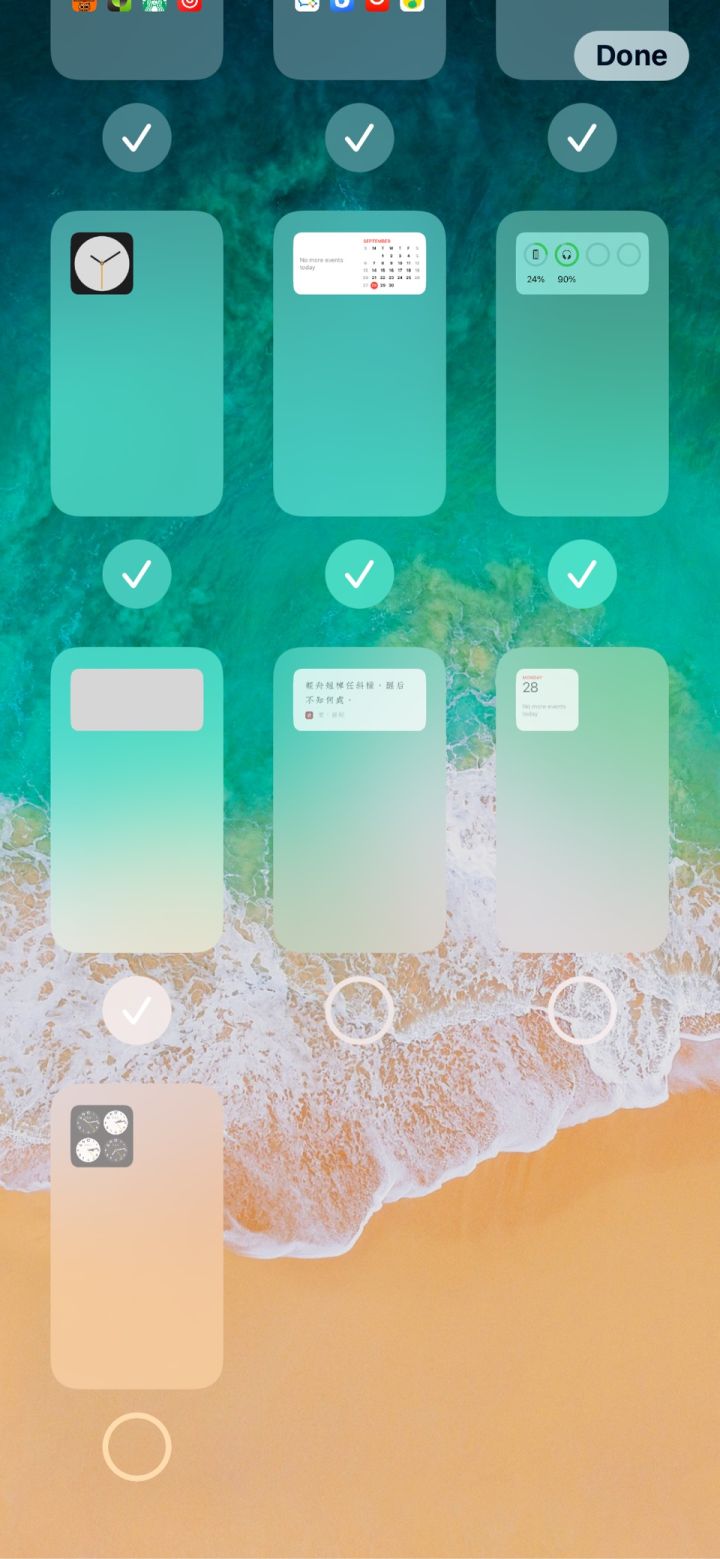 烟台苹果手机维修分享iPhone 升级 iOS 14 后的四个实用小技巧 