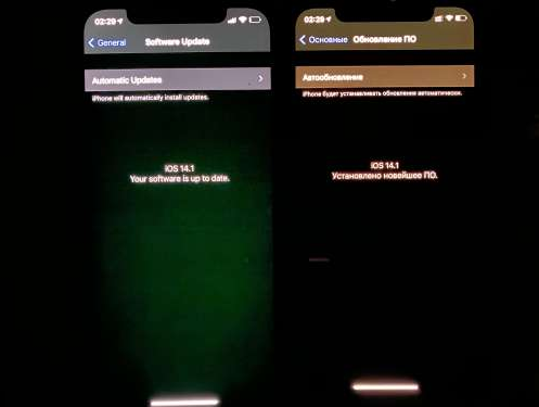 烟台苹果手机维修分享iPhone12问题汇总 