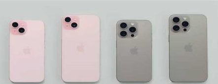 烟台苹果维修点分享iPhone 15屏幕更换被忽略的维修工艺 